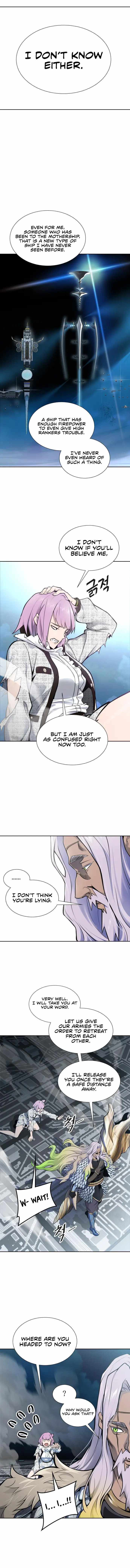 Tower of God Chapter 591 image 20